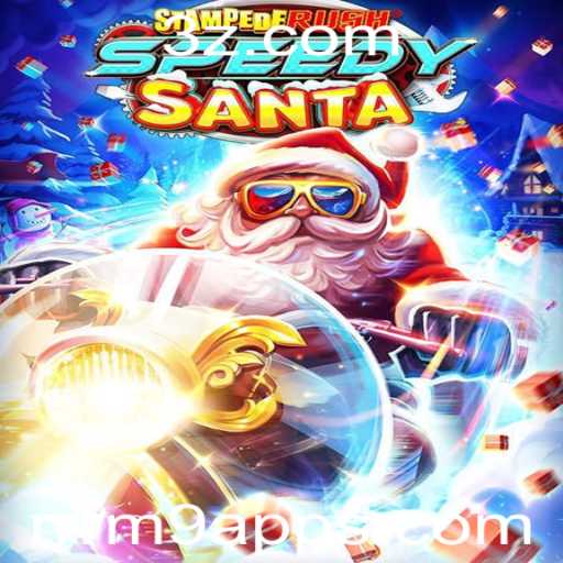 StempedeRushSpeedy: A Nova Sensação dos Jogos de Corrida